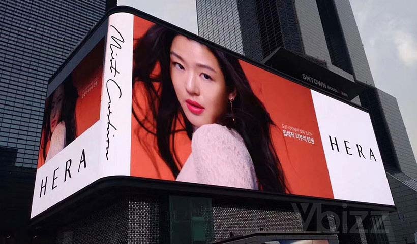Advantages of Outdoor LED Display-1